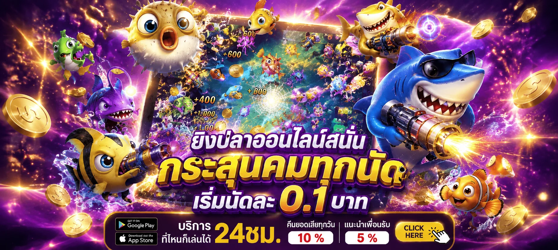 MIA88 เว็บตรงคาสิโนออนไลน์ครบวงจร สล็อตและบาคาร่า