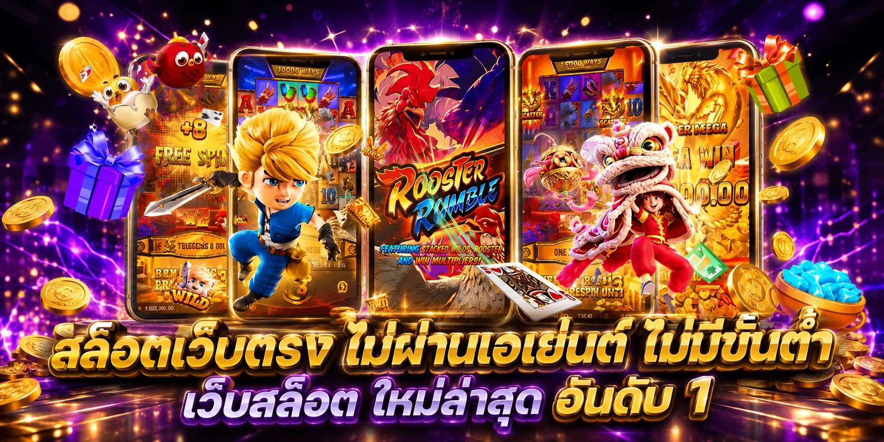 mia88 banner