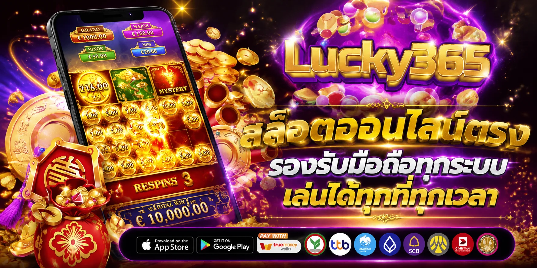 MIA88 เข้าสู่ระบบทางเข้าล่าสุดบนมือถือและคอมพิวเตอร์